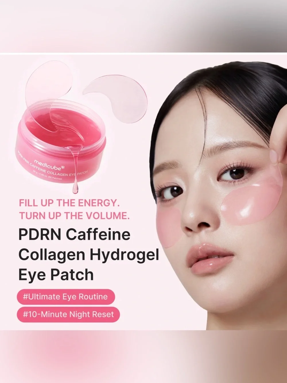 Medicube PDRN Pink Caffeine Collagen OR Turmeric Eye Patch NEW SEALED CHOOSE ONE